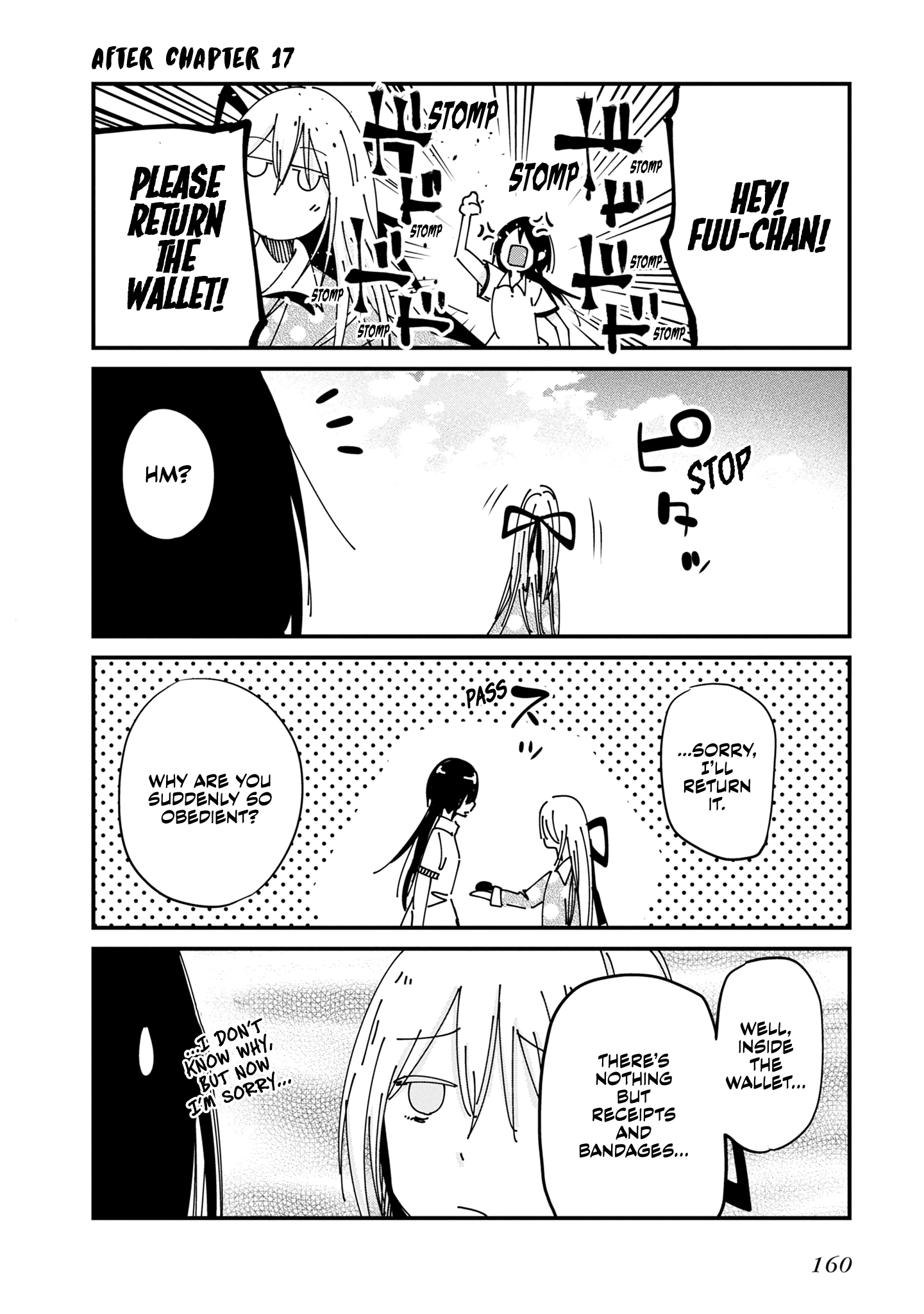 Mattaku Saikin no Tantei to Kitara chapter 17 - page 24