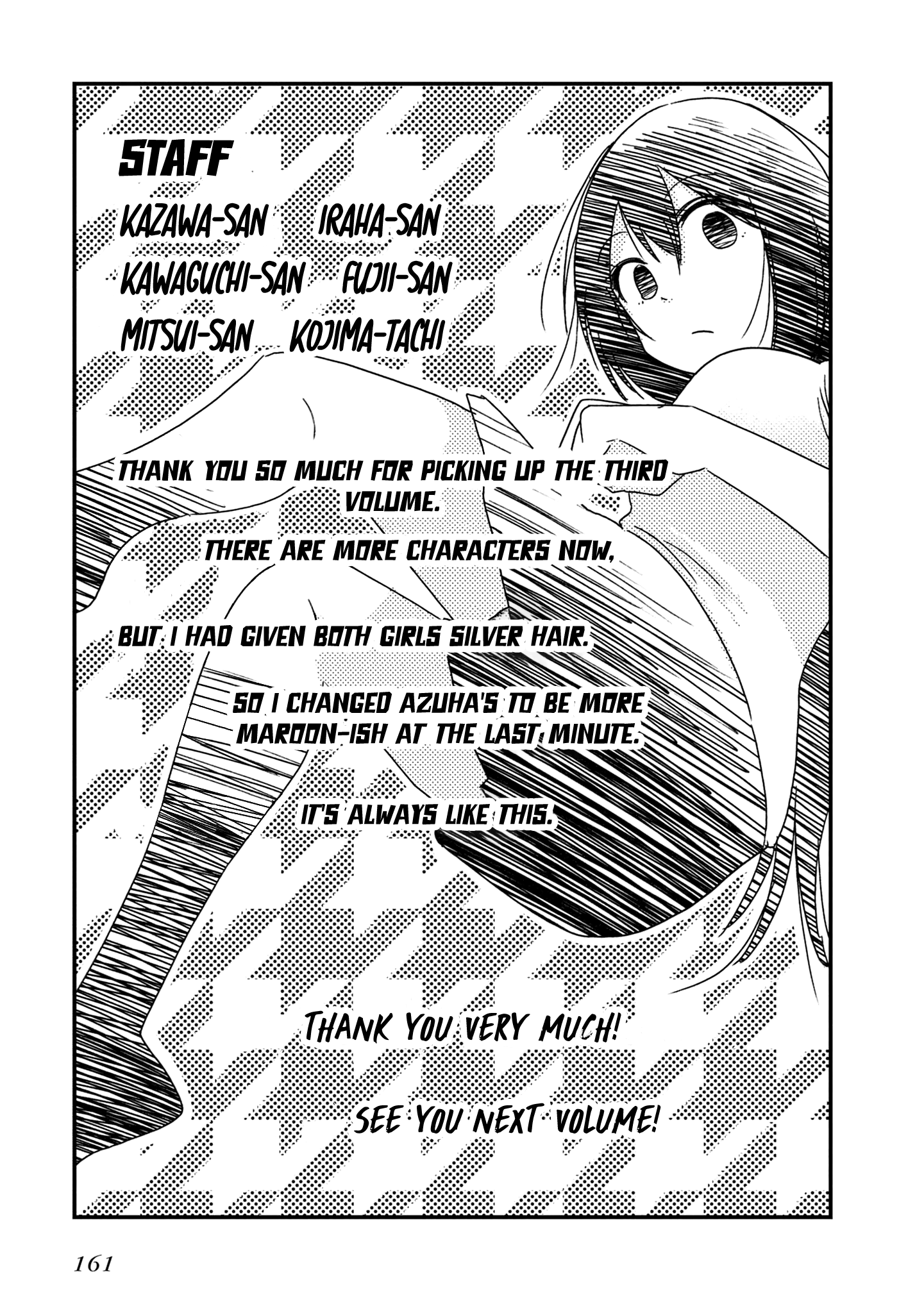 Mattaku Saikin no Tantei to Kitara chapter 17 - page 25