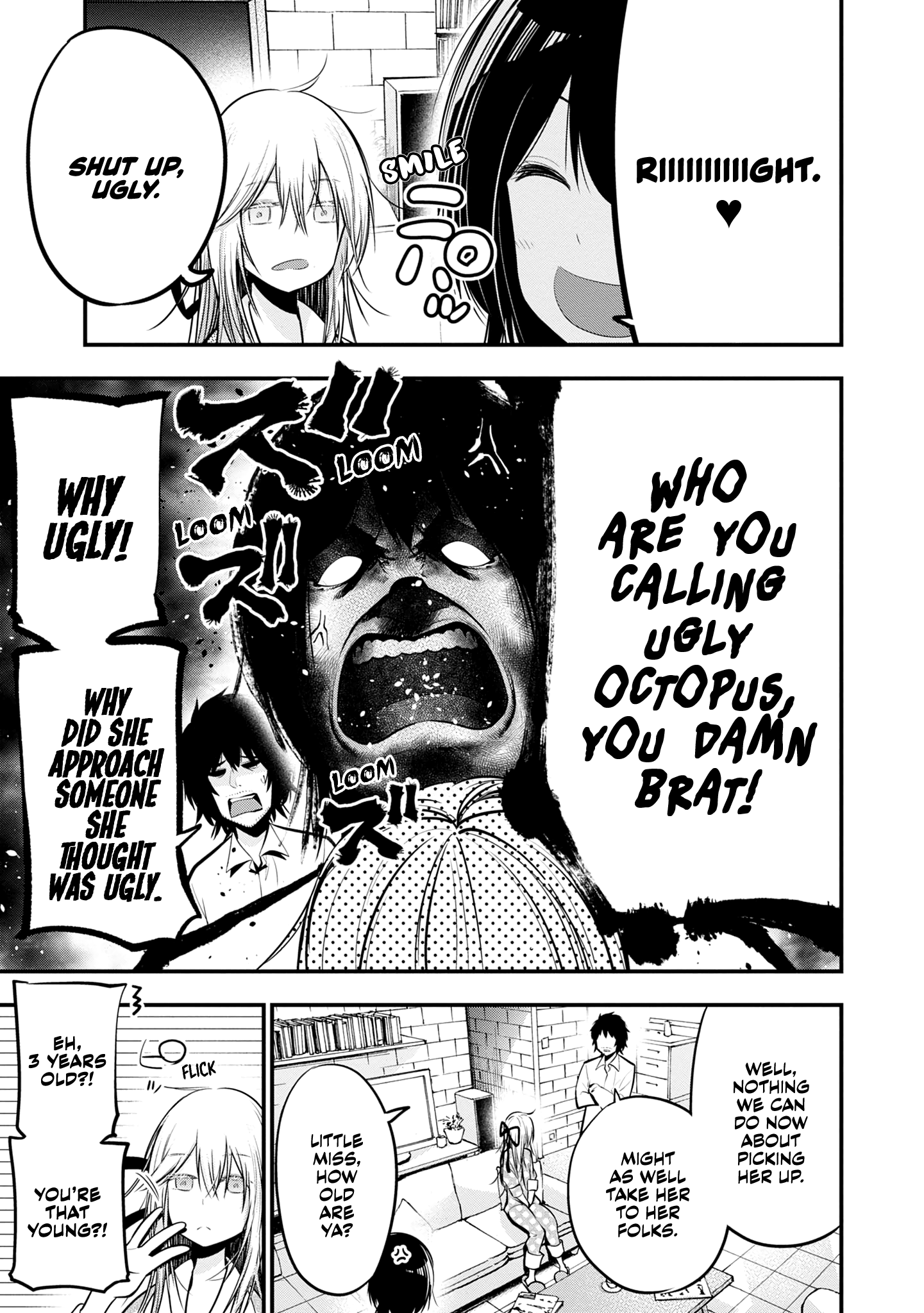 Mattaku Saikin no Tantei to Kitara chapter 17 - page 5