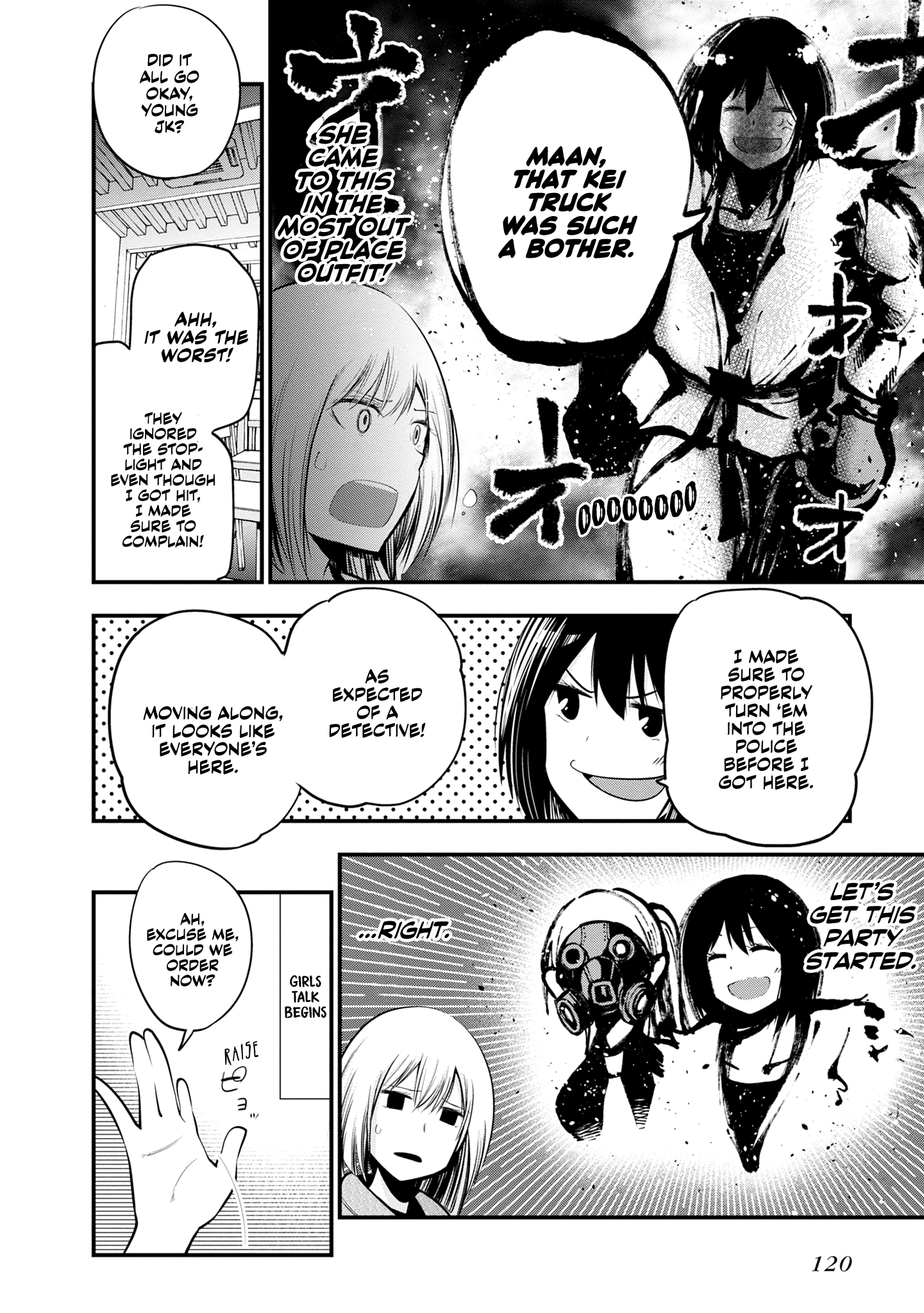 Mattaku Saikin no Tantei to Kitara chapter 16 - page 10