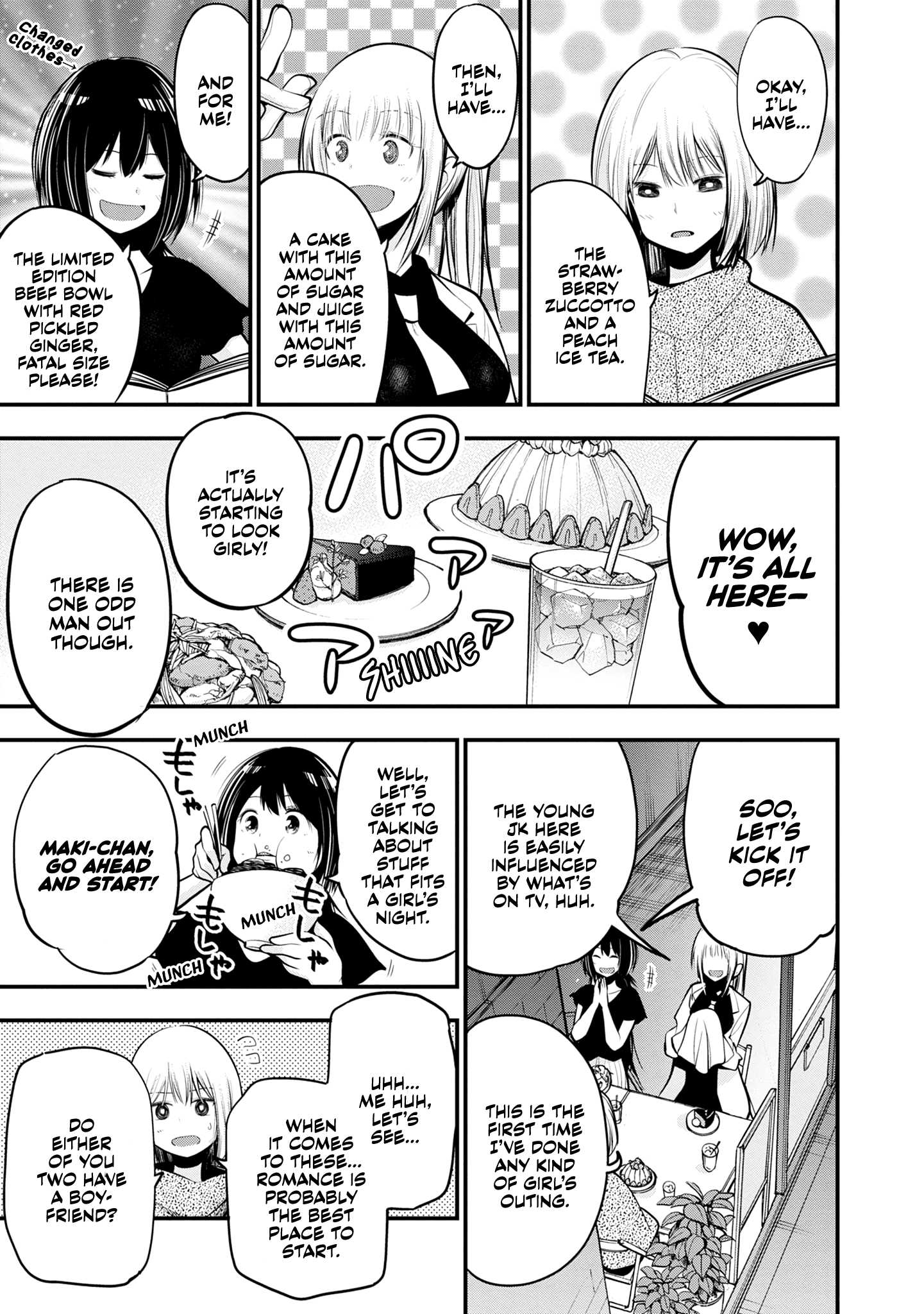 Mattaku Saikin no Tantei to Kitara chapter 16 - page 11