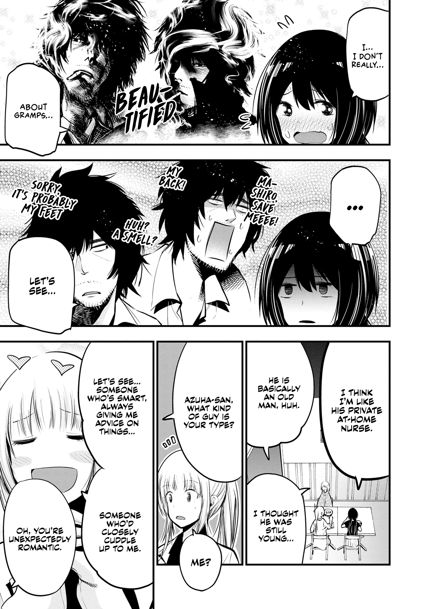 Mattaku Saikin no Tantei to Kitara chapter 16 - page 13