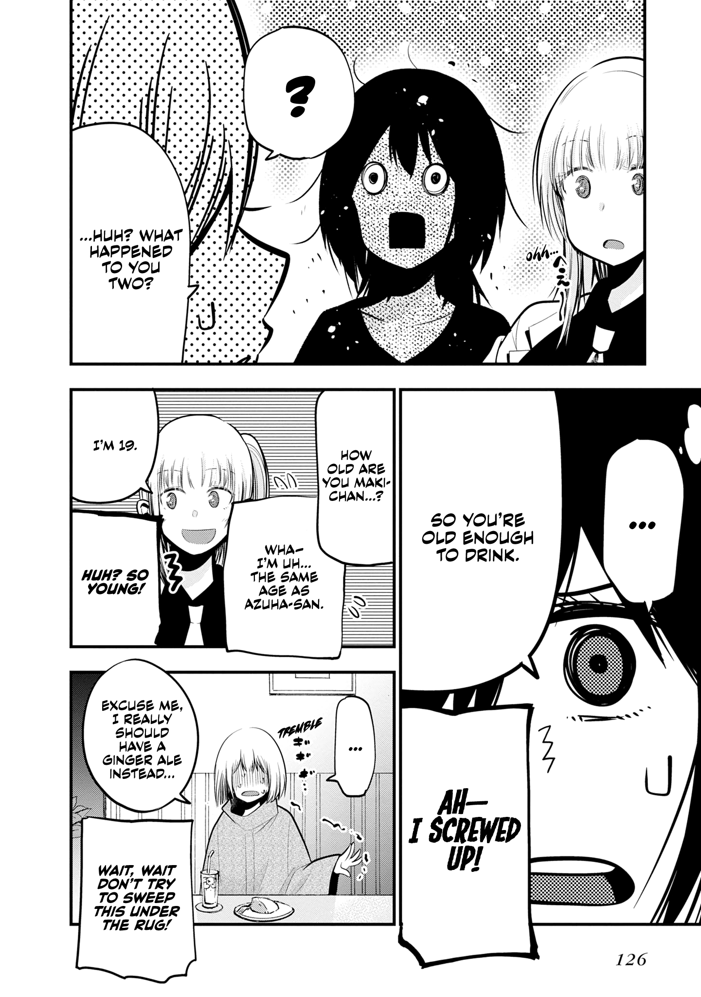 Mattaku Saikin no Tantei to Kitara chapter 16 - page 16