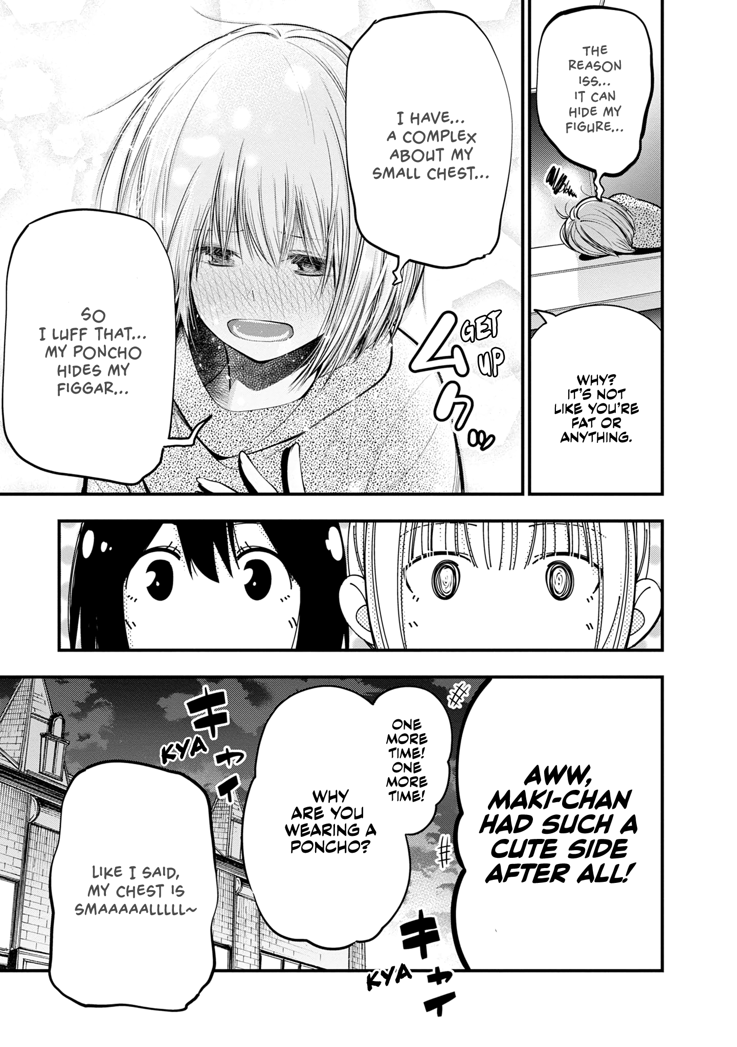 Mattaku Saikin no Tantei to Kitara chapter 16 - page 23