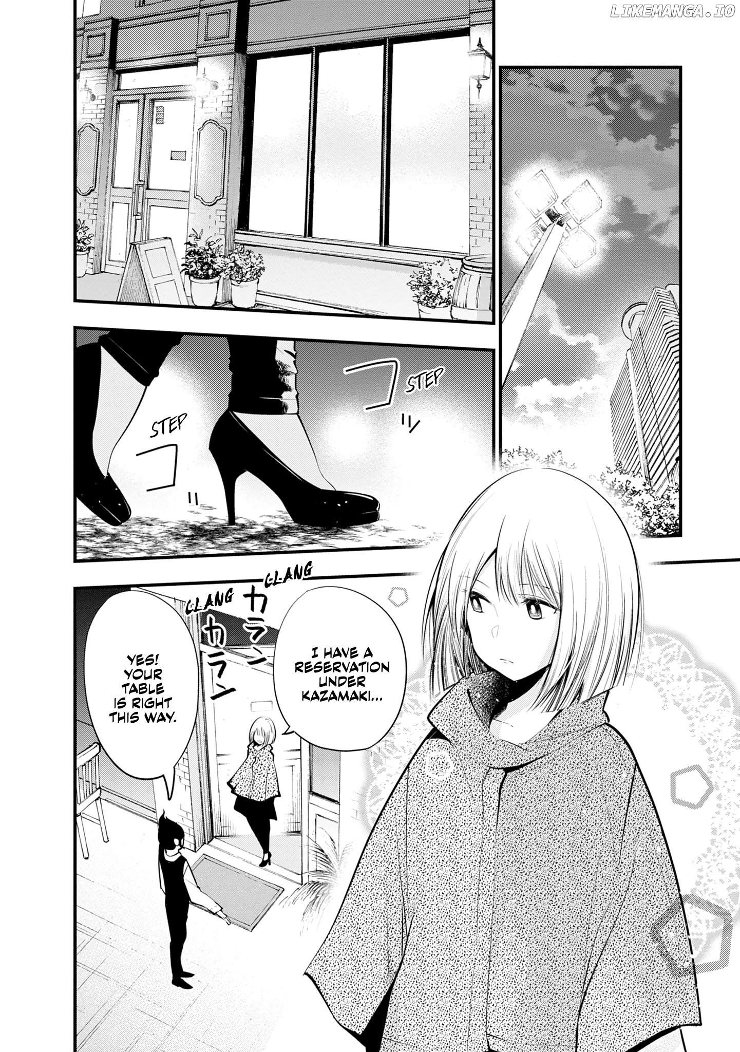 Mattaku Saikin no Tantei to Kitara chapter 16 - page 4