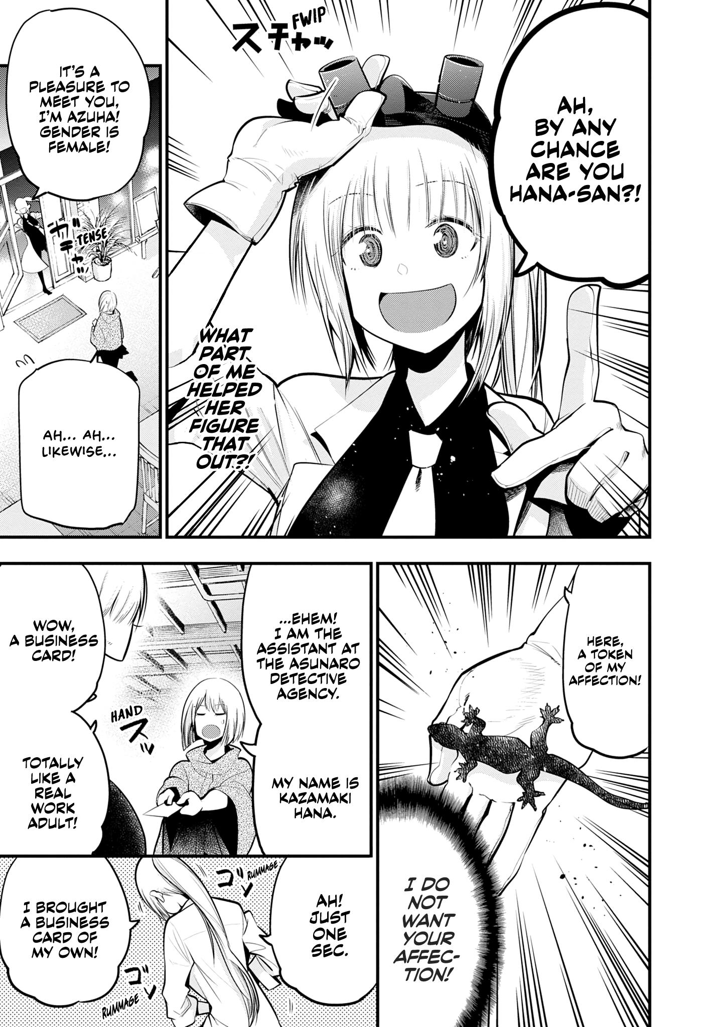 Mattaku Saikin no Tantei to Kitara chapter 16 - page 7