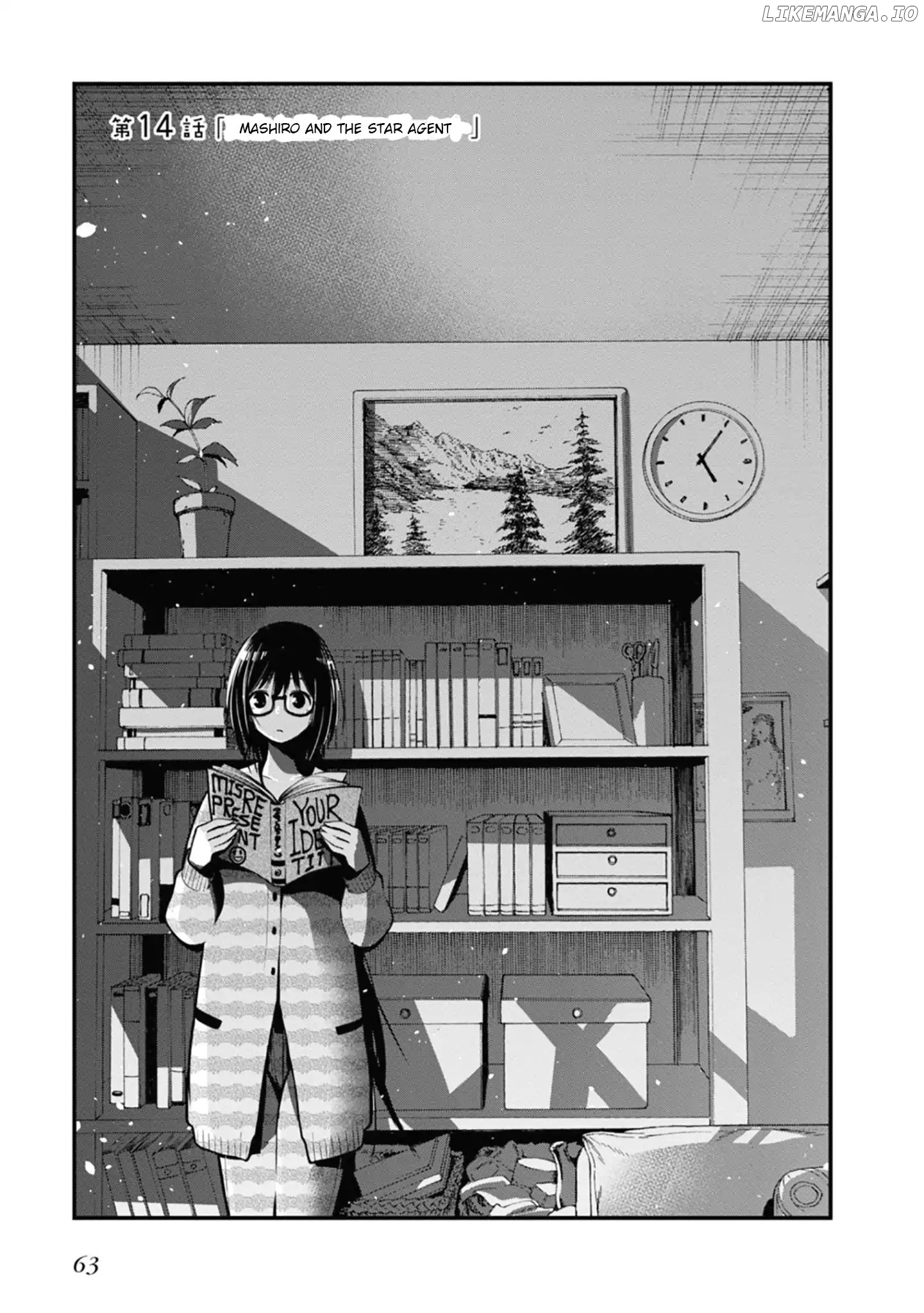 Mattaku Saikin no Tantei to Kitara chapter 14 - page 5