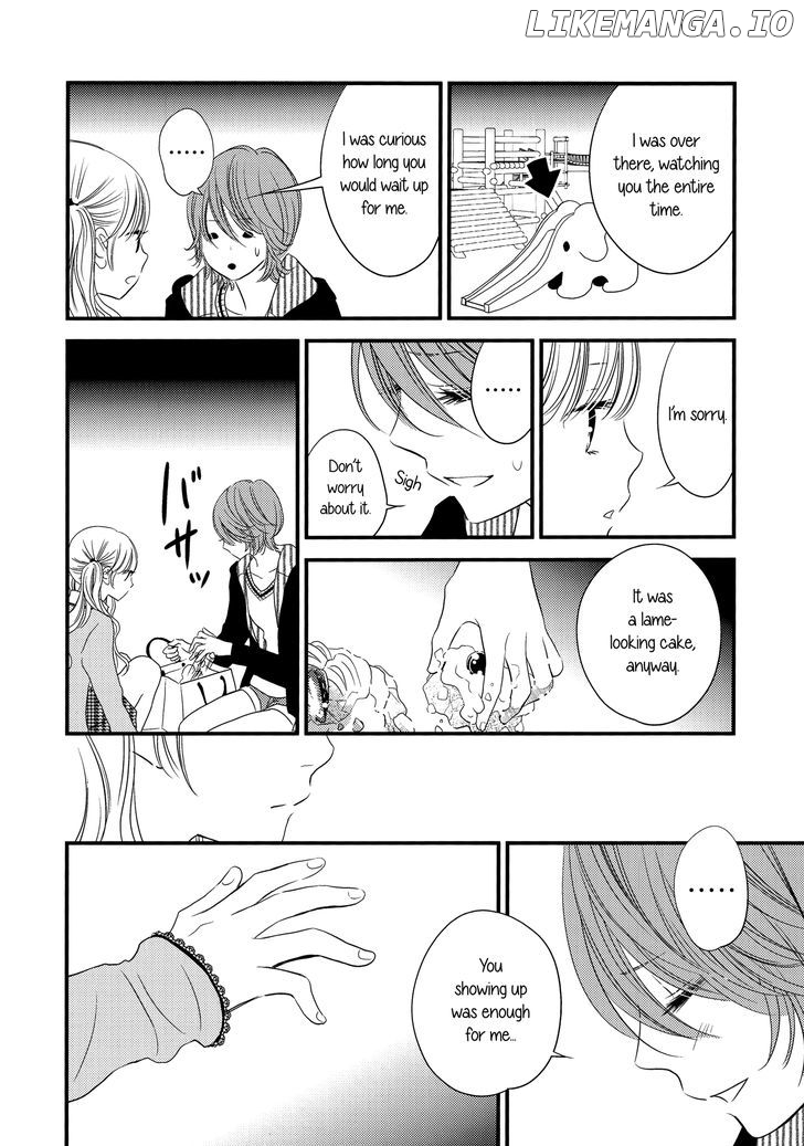 Ano Ko ga Watashi o Onna ni Suru chapter 1 - page 24