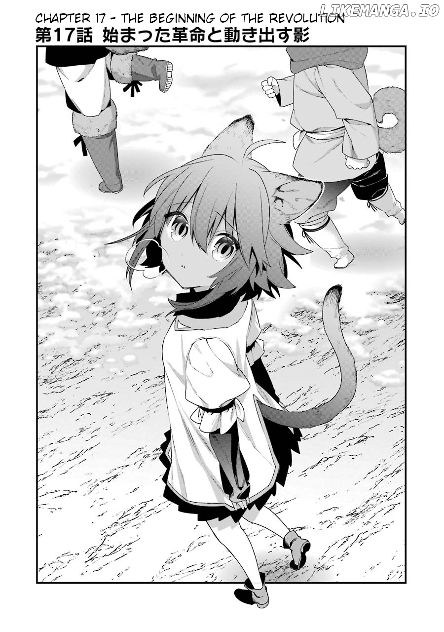 Choujin Koukousei-Tachi Wa Isekai Demo Yoyuu De Ikinuku You Desu! chapter 17 - page 1