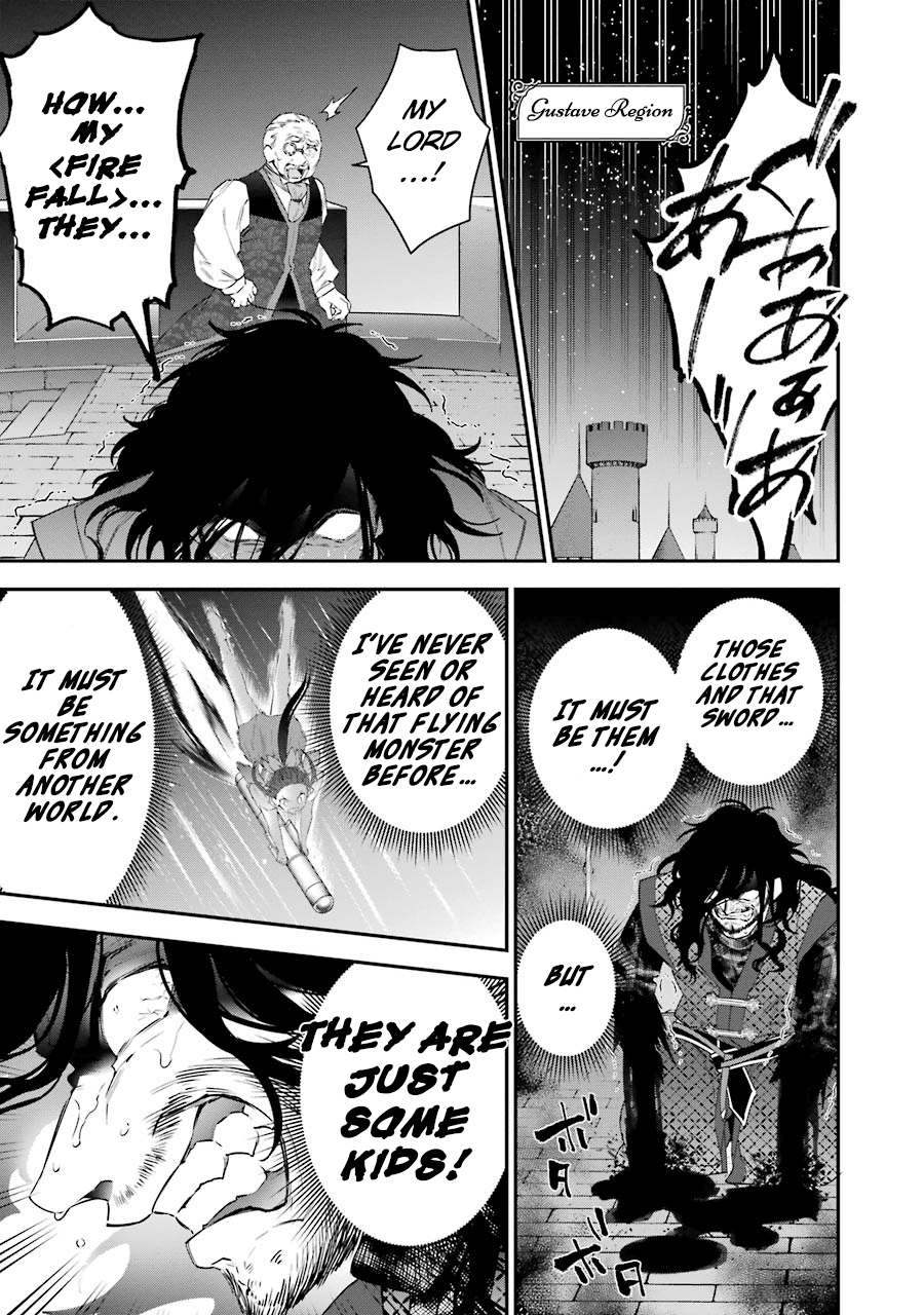 Choujin Koukousei-Tachi Wa Isekai Demo Yoyuu De Ikinuku You Desu! chapter 27 - page 17