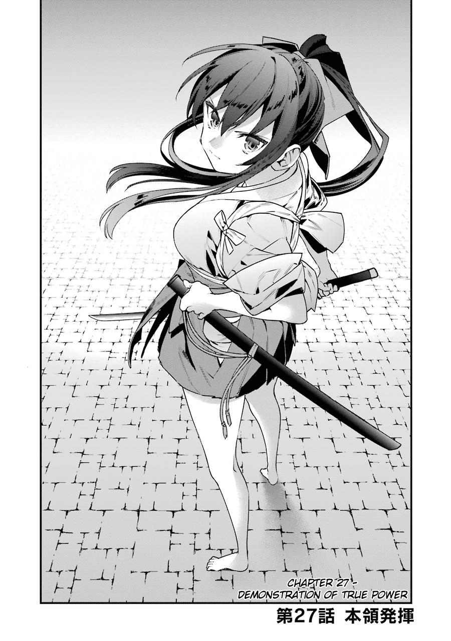 Choujin Koukousei-Tachi Wa Isekai Demo Yoyuu De Ikinuku You Desu! chapter 27 - page 2