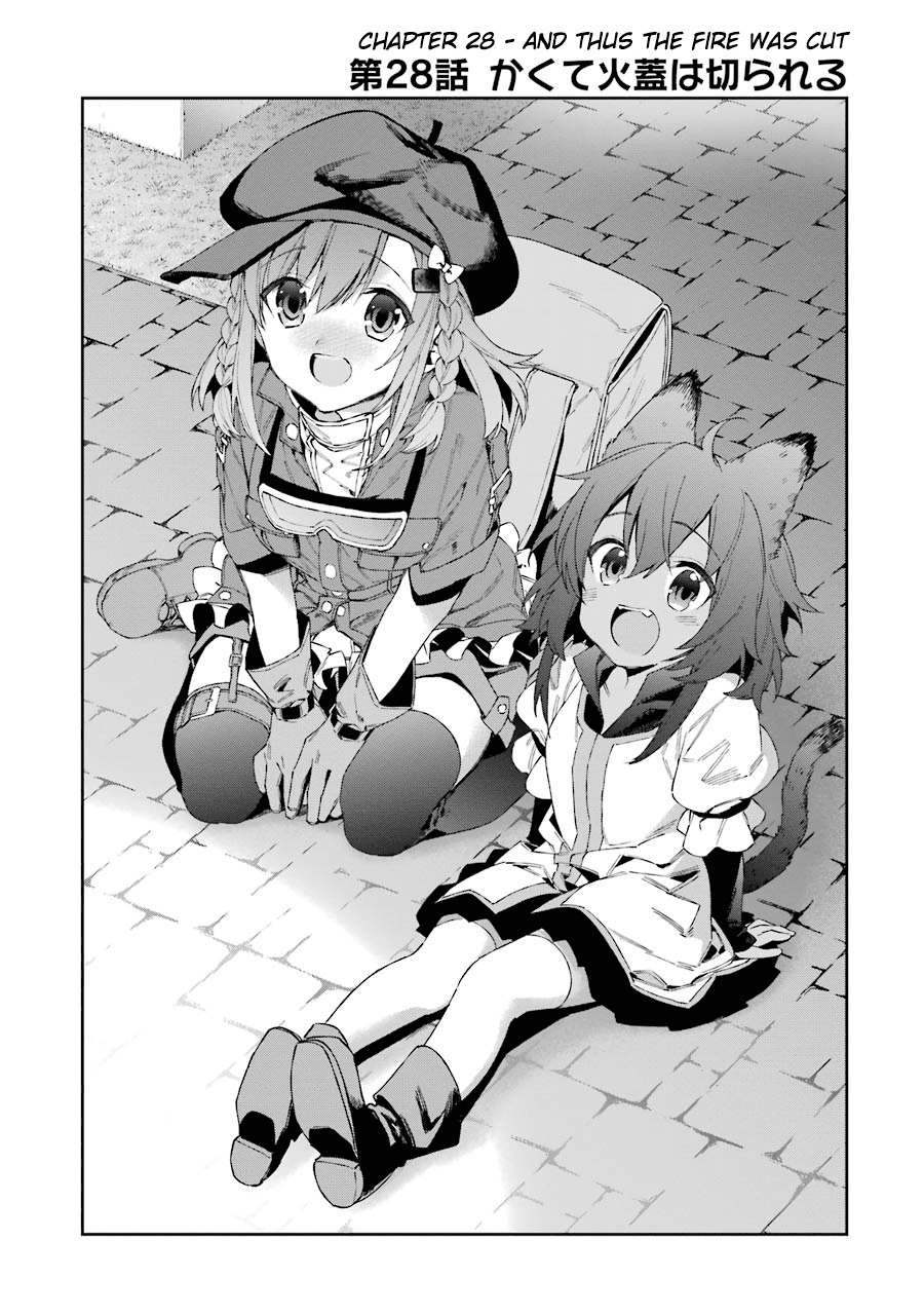 Choujin Koukousei-Tachi Wa Isekai Demo Yoyuu De Ikinuku You Desu! chapter 28 - page 5