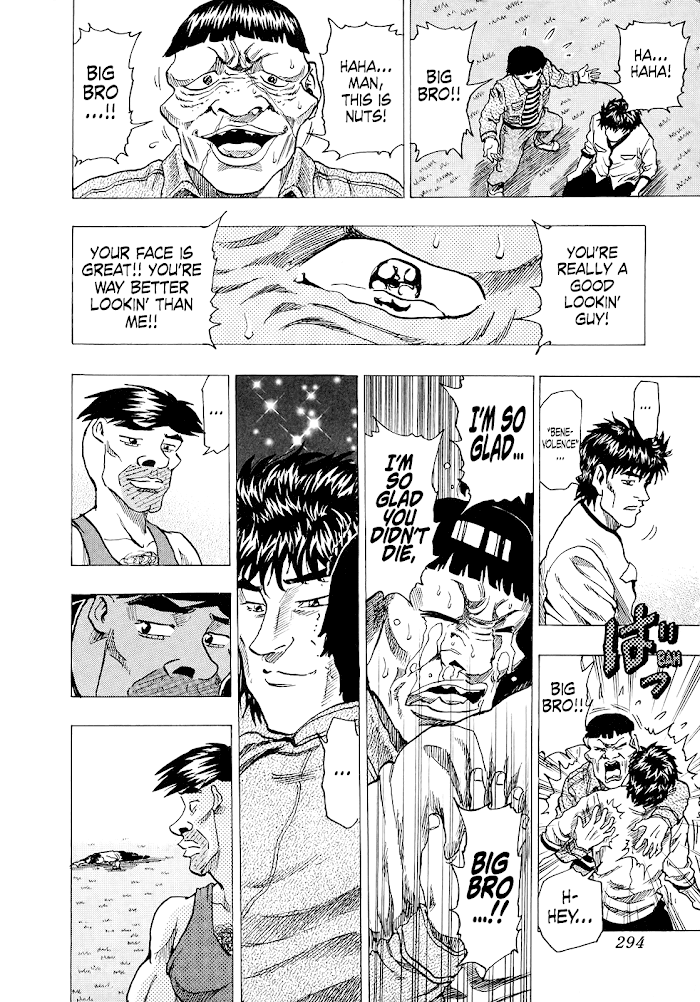 Seikimatsu Leader Den Takeshi! Chapter 244 - page 14