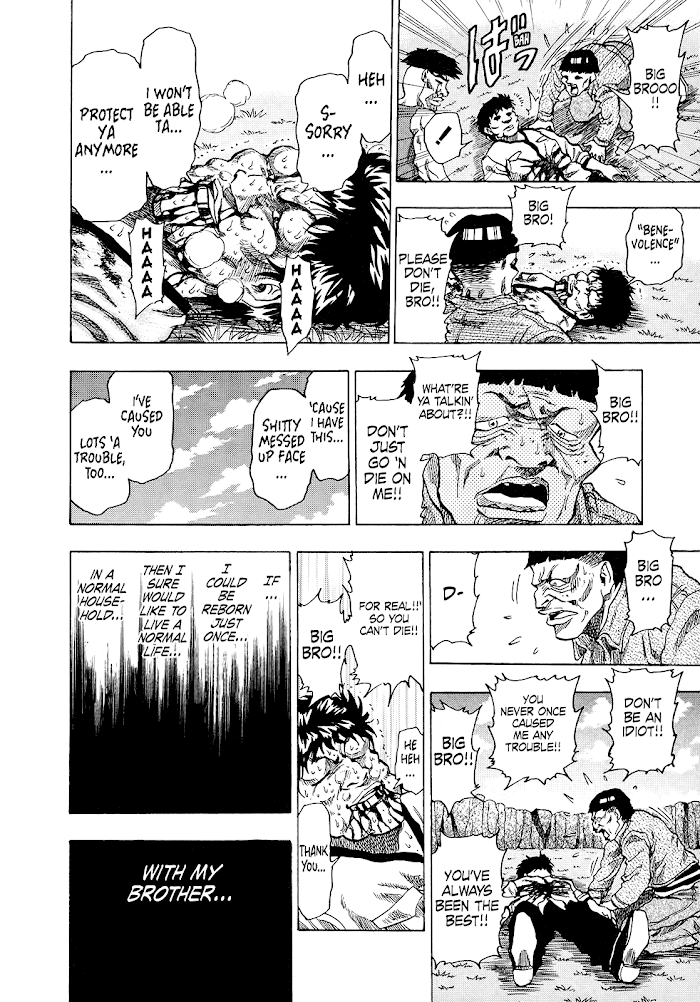 Seikimatsu Leader Den Takeshi! Chapter 244 - page 10