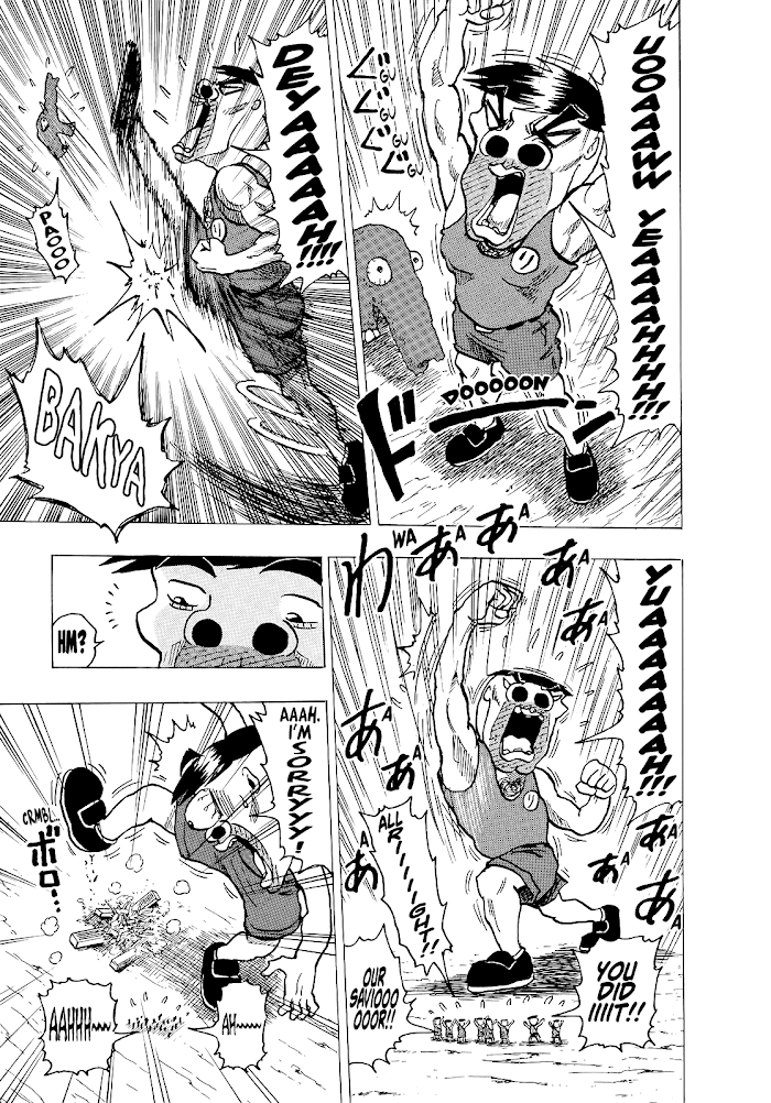 Seikimatsu Leader Den Takeshi! chapter 246 - page 17