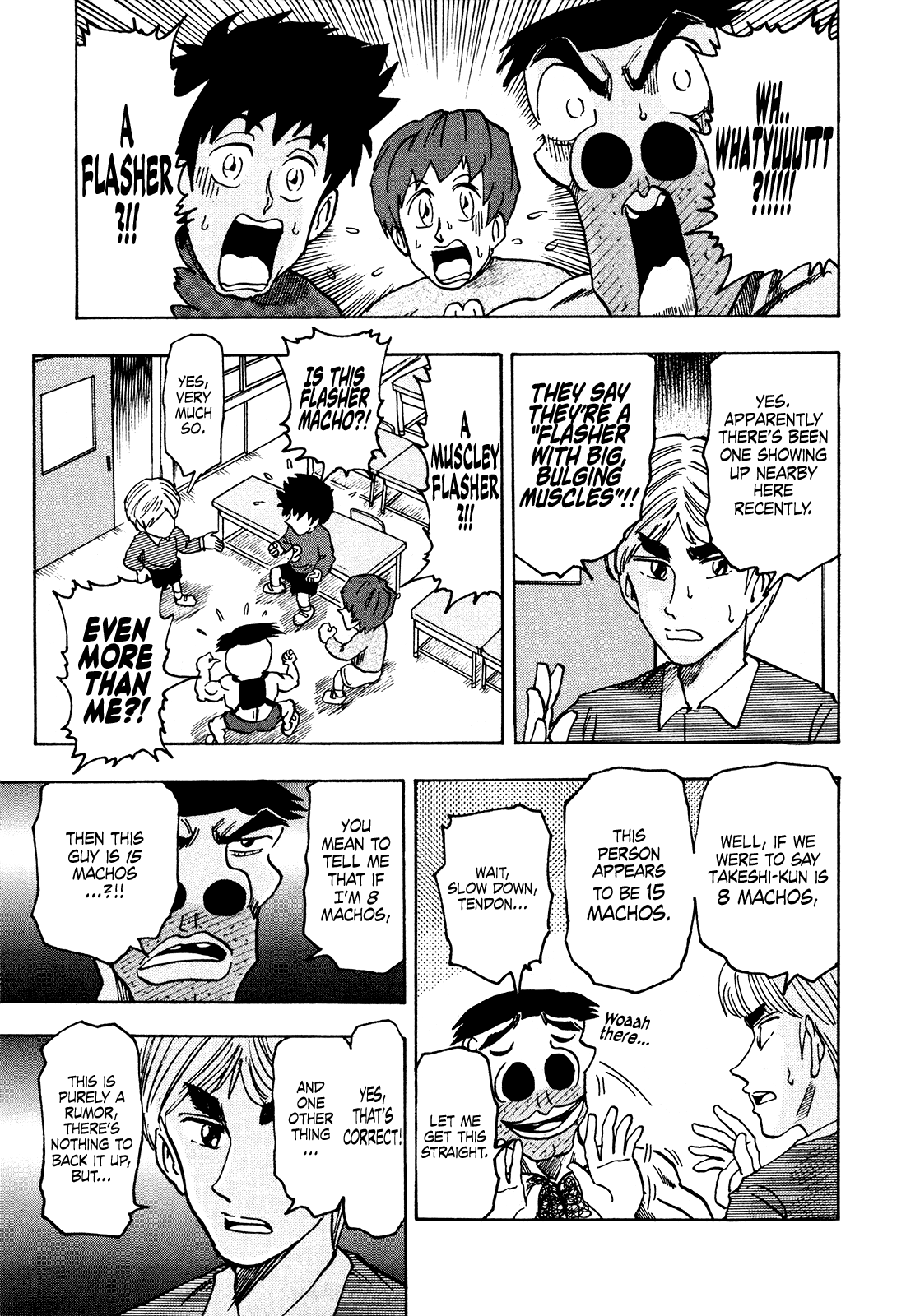 Seikimatsu Leader Den Takeshi! chapter 216 - page 5