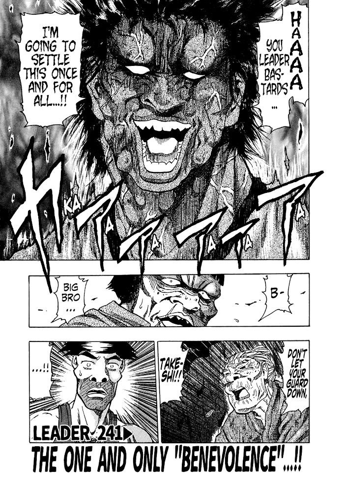 Seikimatsu Leader Den Takeshi! chapter 241 - page 1