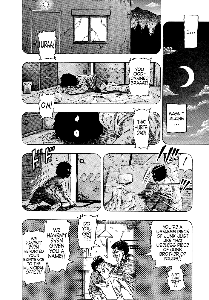 Seikimatsu Leader Den Takeshi! chapter 241 - page 12