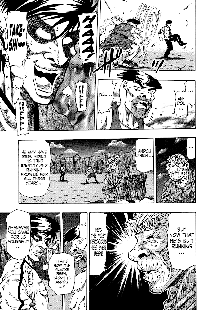 Seikimatsu Leader Den Takeshi! chapter 241 - page 5
