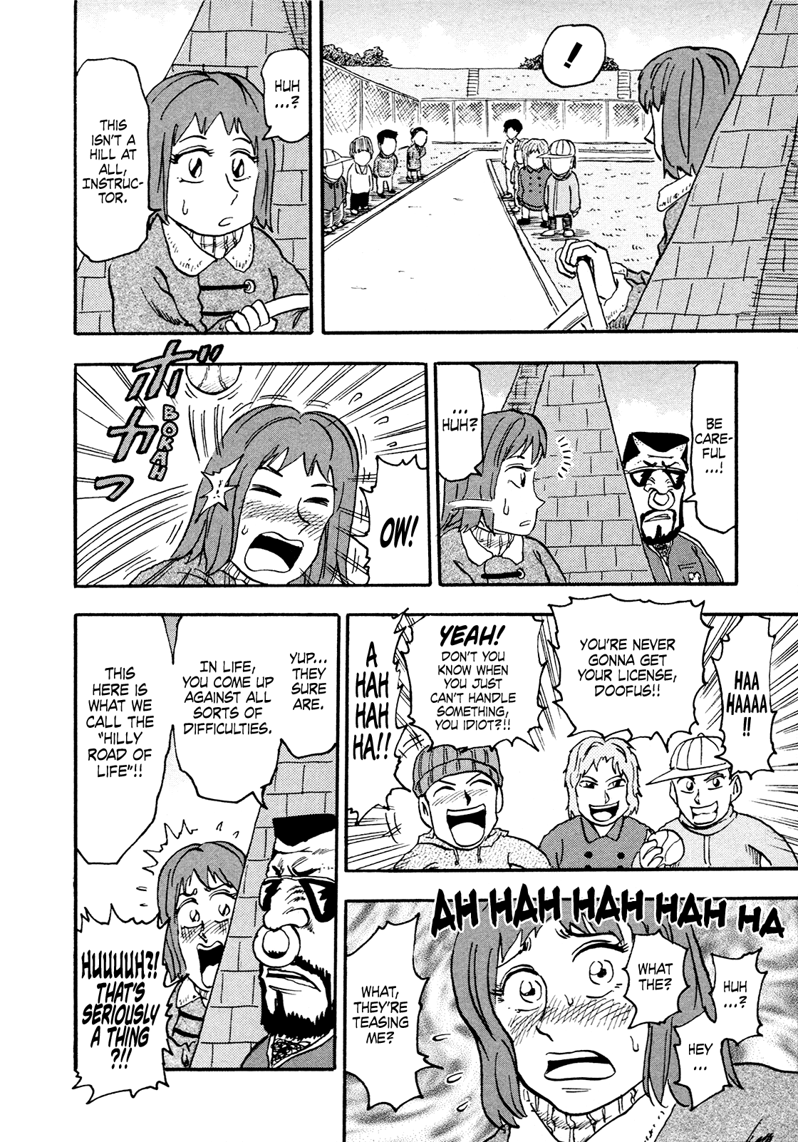 Seikimatsu Leader Den Takeshi! chapter 211 - page 14