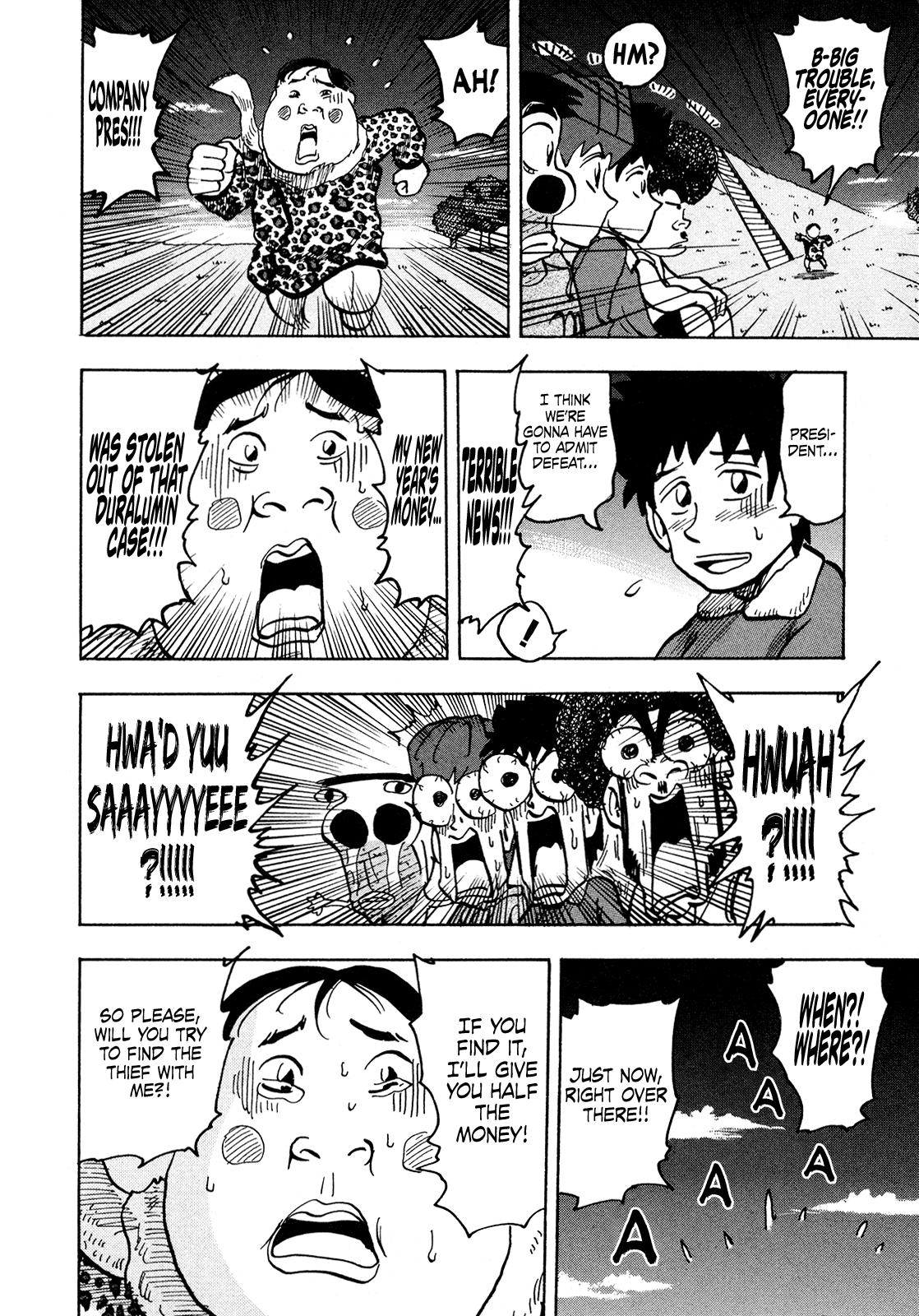 Seikimatsu Leader Den Takeshi! chapter 210 - page 12