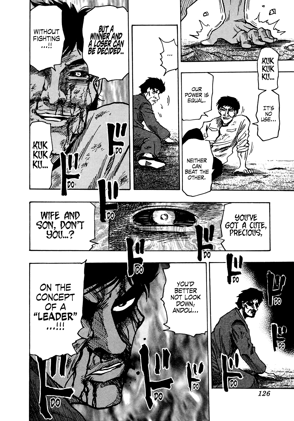 Seikimatsu Leader Den Takeshi! chapter 235 - page 11