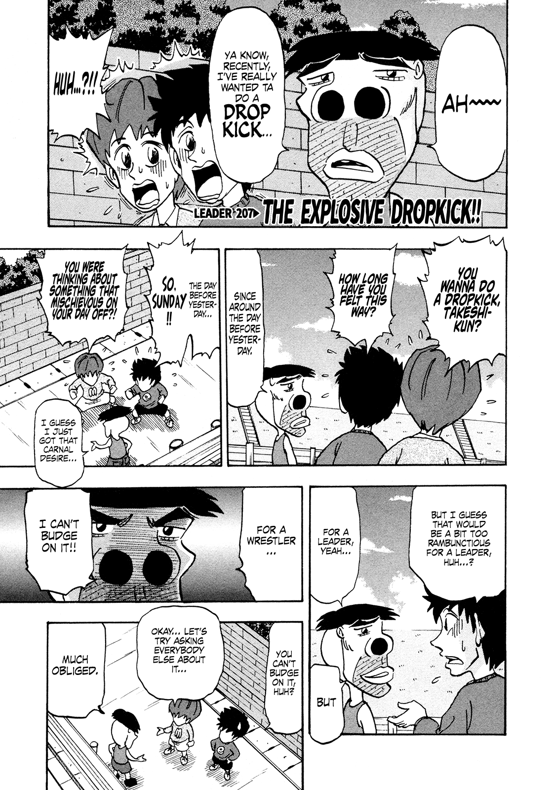 Seikimatsu Leader Den Takeshi! chapter 207 - page 1