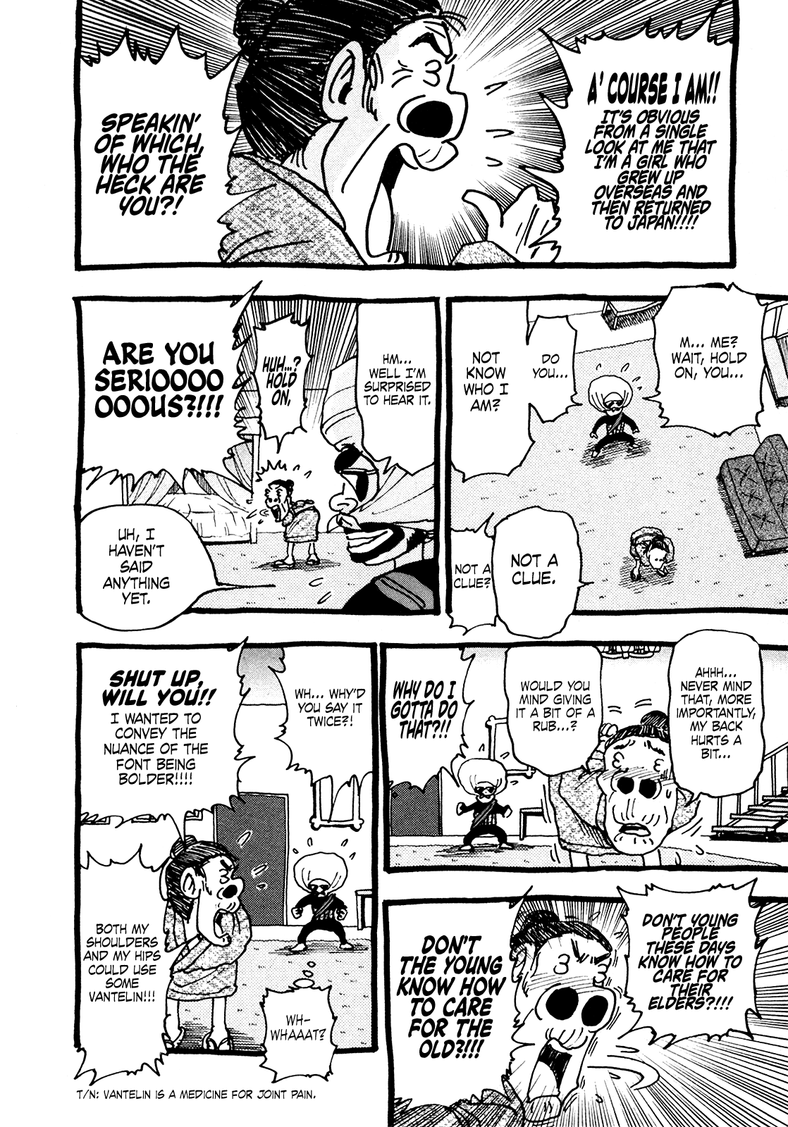 Seikimatsu Leader Den Takeshi! chapter 206 - page 10