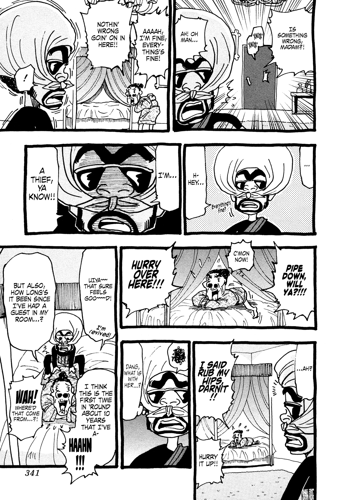 Seikimatsu Leader Den Takeshi! chapter 206 - page 11