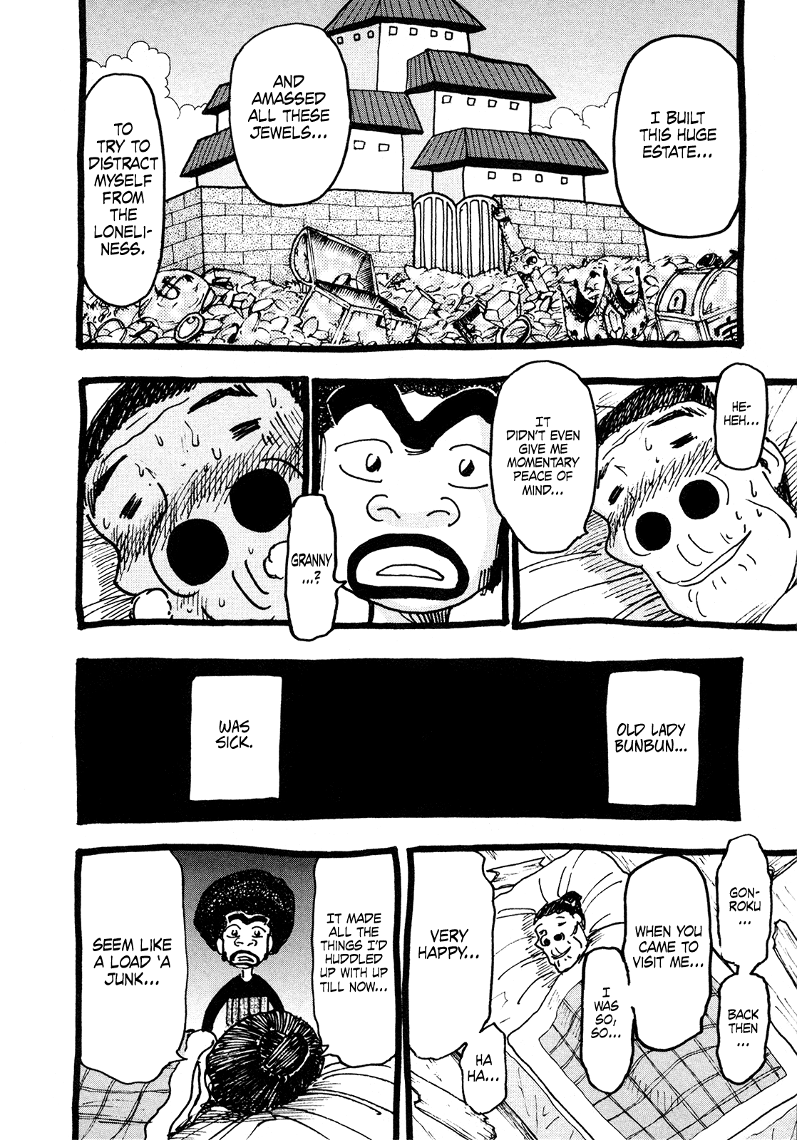 Seikimatsu Leader Den Takeshi! chapter 206 - page 16