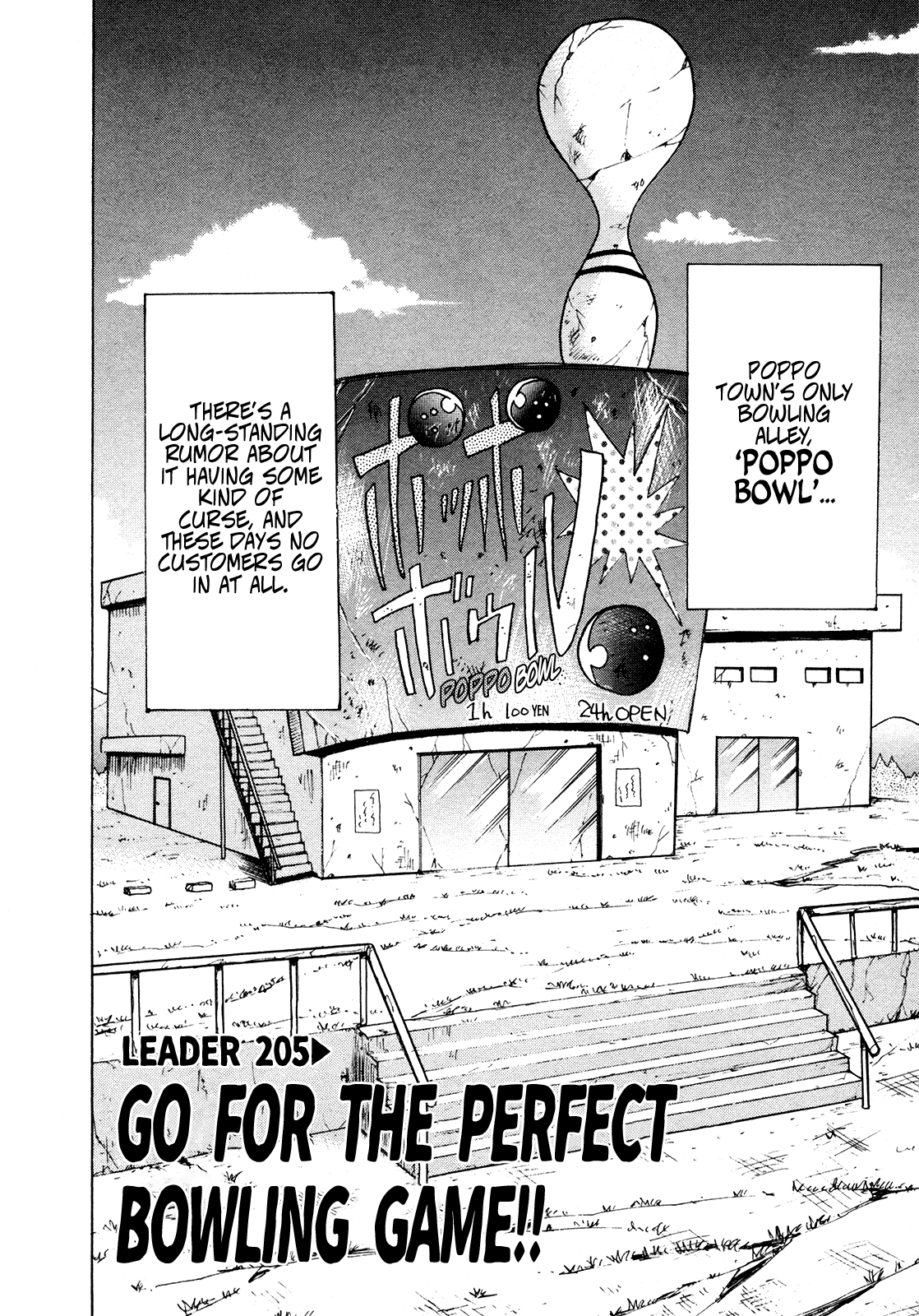 Seikimatsu Leader Den Takeshi! chapter 205 - page 2