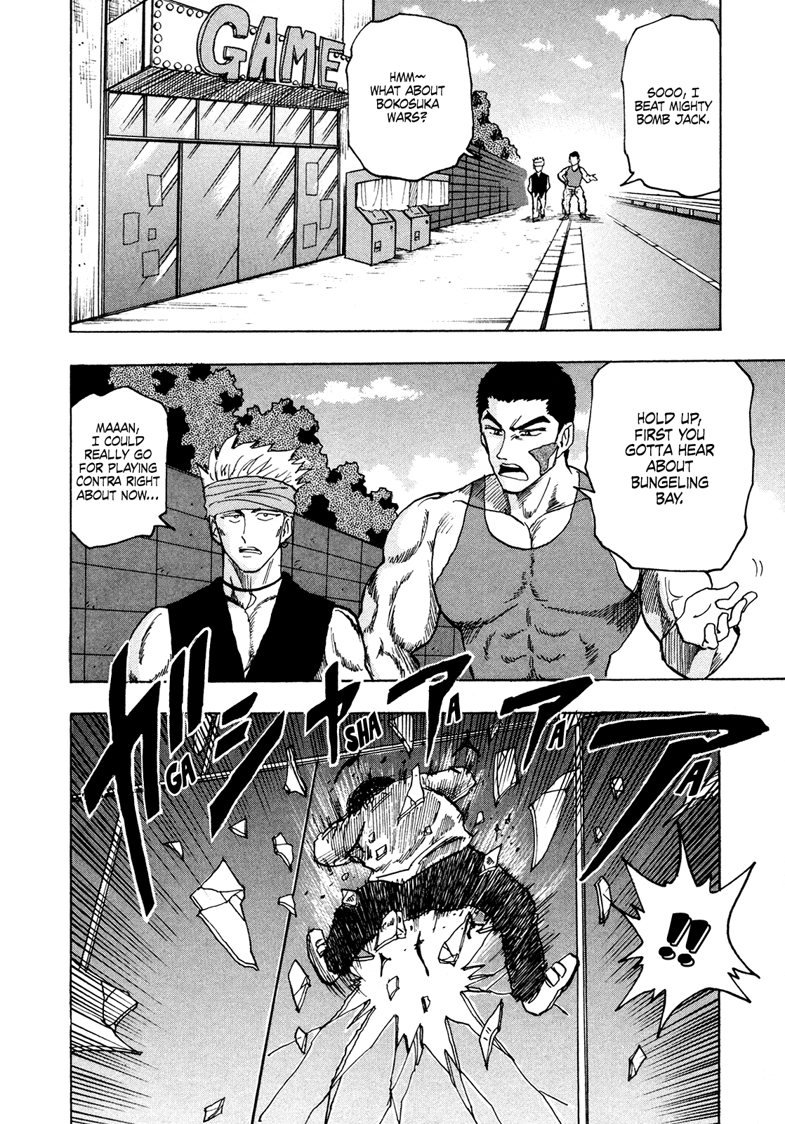 Seikimatsu Leader Den Takeshi! chapter 218 - page 9