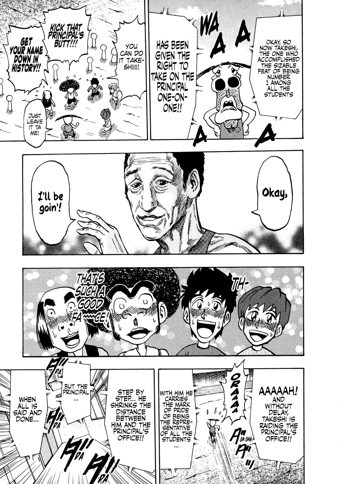 Seikimatsu Leader Den Takeshi! chapter 204 - page 16