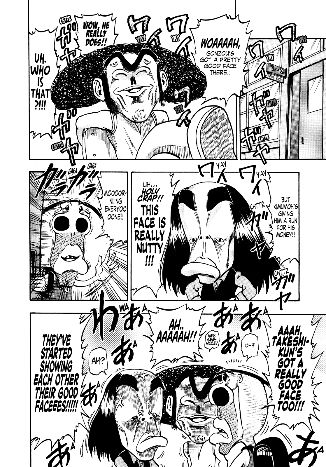 Seikimatsu Leader Den Takeshi! chapter 204 - page 5