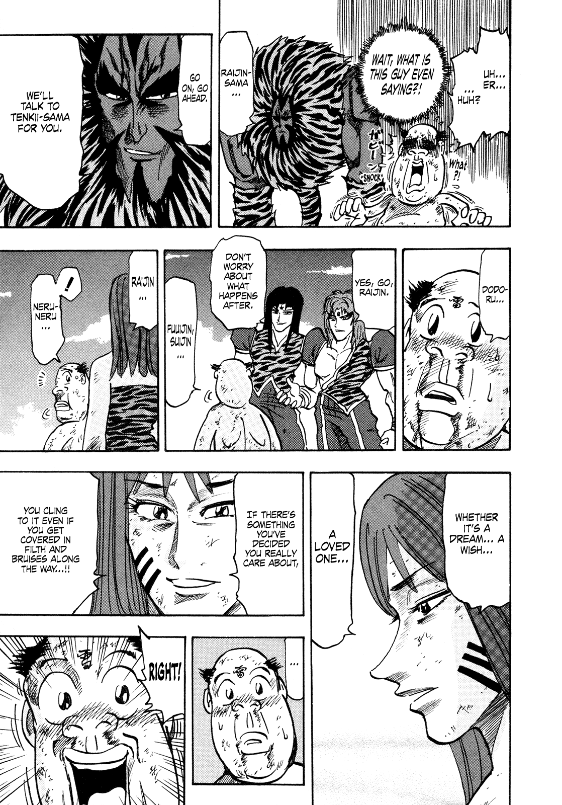 Seikimatsu Leader Den Takeshi! chapter 202 - page 15