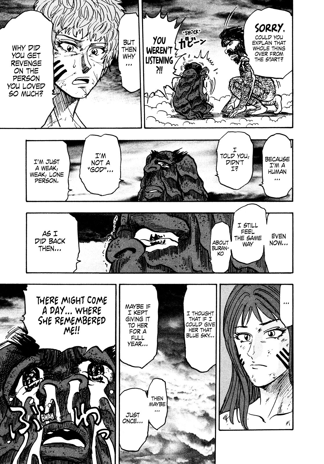 Seikimatsu Leader Den Takeshi! chapter 202 - page 3