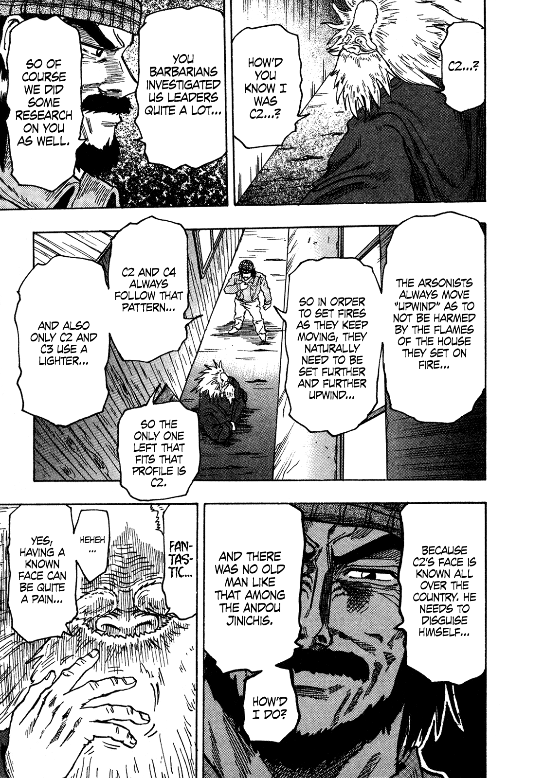 Seikimatsu Leader Den Takeshi! chapter 230 - page 15