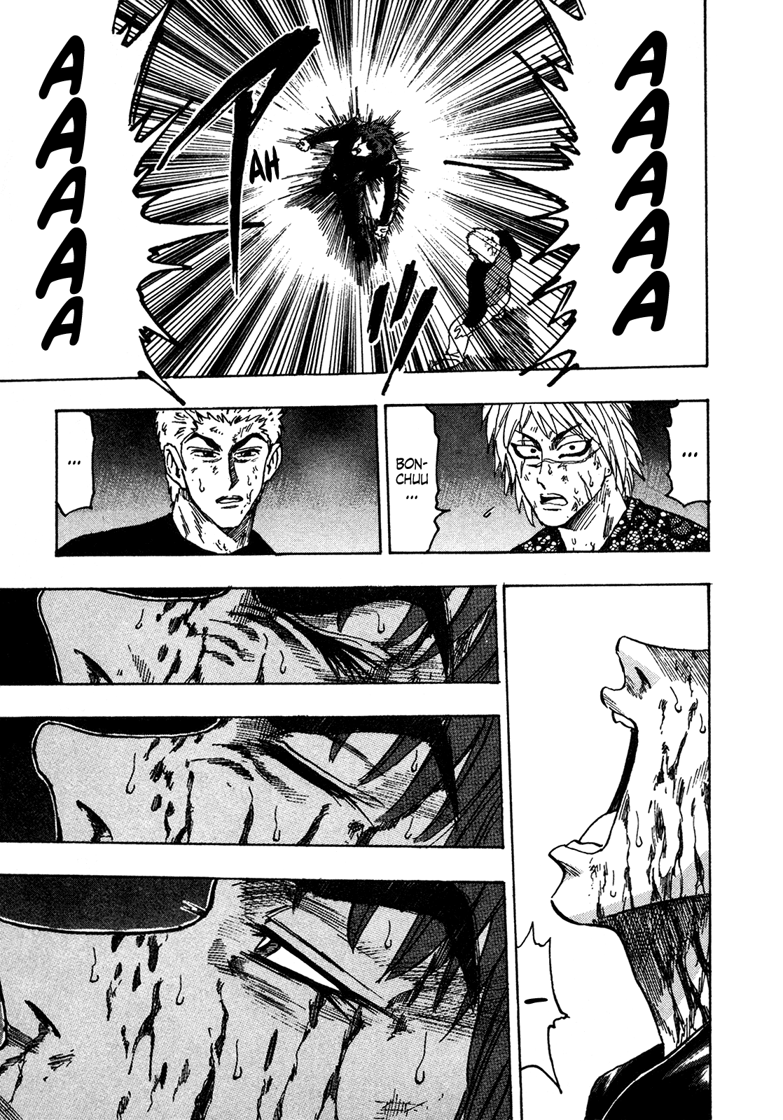 Seikimatsu Leader Den Takeshi! chapter 230 - page 7