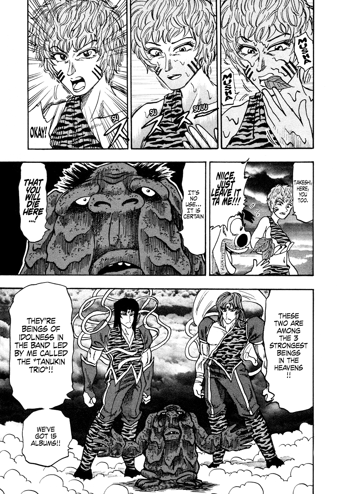 Seikimatsu Leader Den Takeshi! chapter 200 - page 5