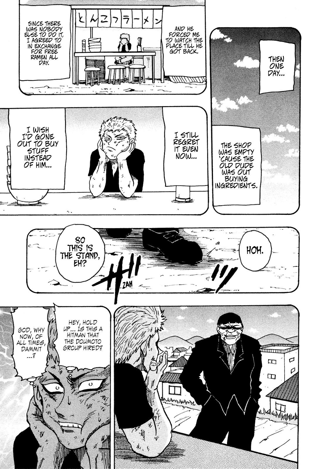 Seikimatsu Leader Den Takeshi! chapter 227 - page 13