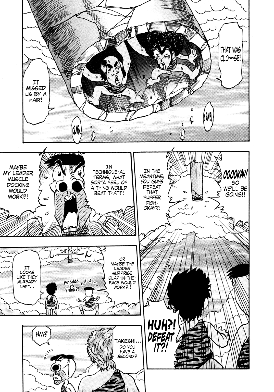 Seikimatsu Leader Den Takeshi! chapter 198 - page 13