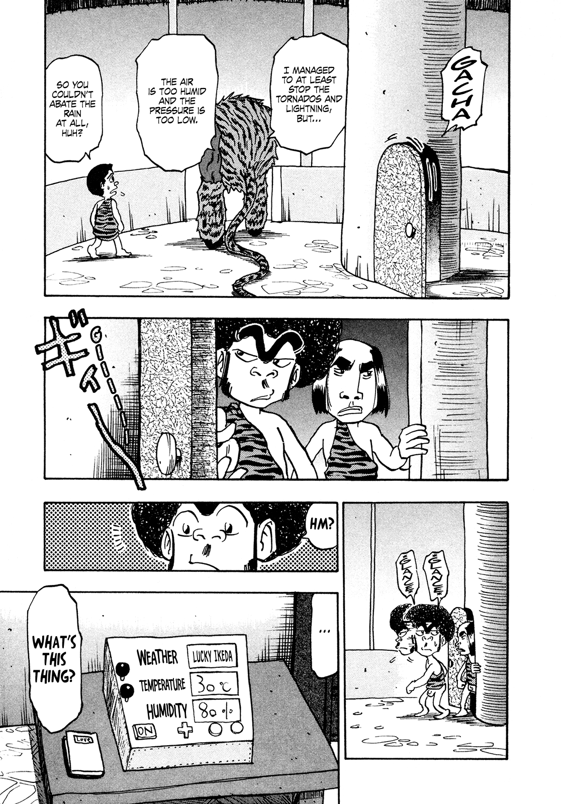 Seikimatsu Leader Den Takeshi! chapter 198 - page 17