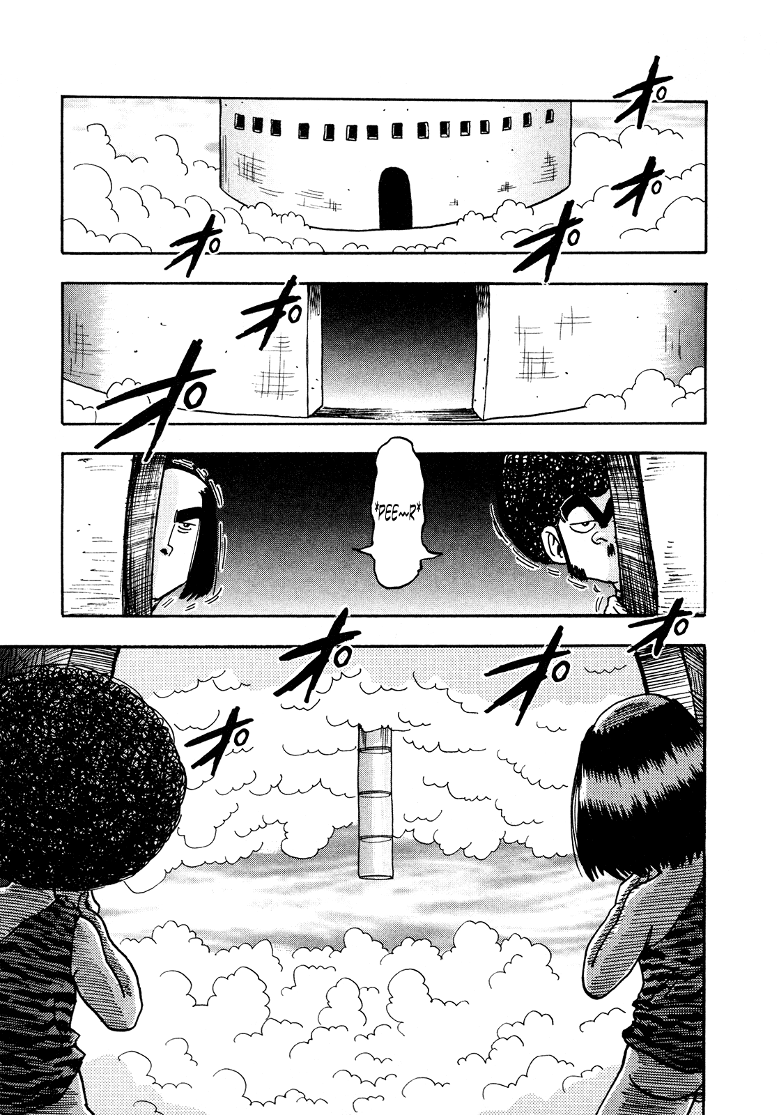 Seikimatsu Leader Den Takeshi! chapter 198 - page 5