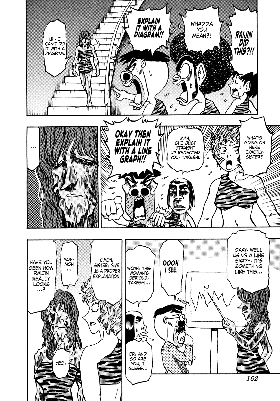 Seikimatsu Leader Den Takeshi! chapter 197 - page 9