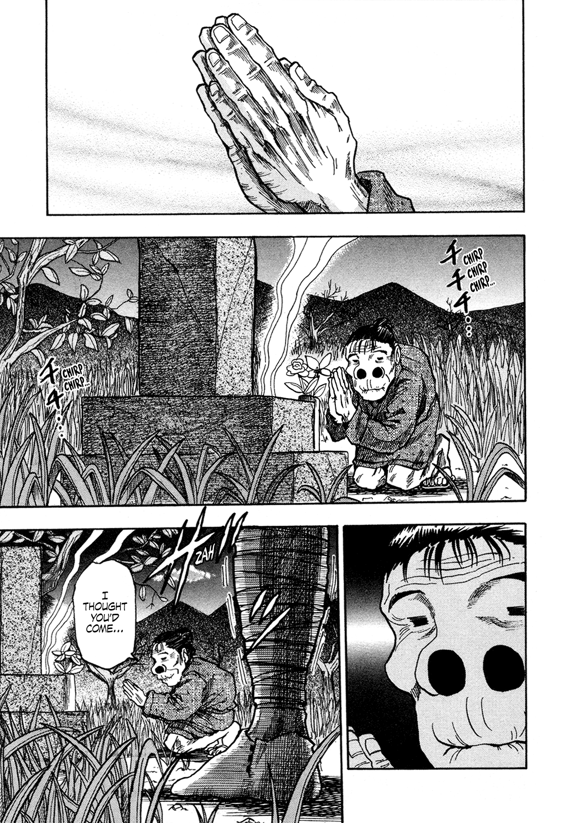 Seikimatsu Leader Den Takeshi! chapter 222 - page 12