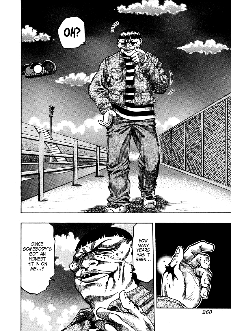 Seikimatsu Leader Den Takeshi! chapter 222 - page 3