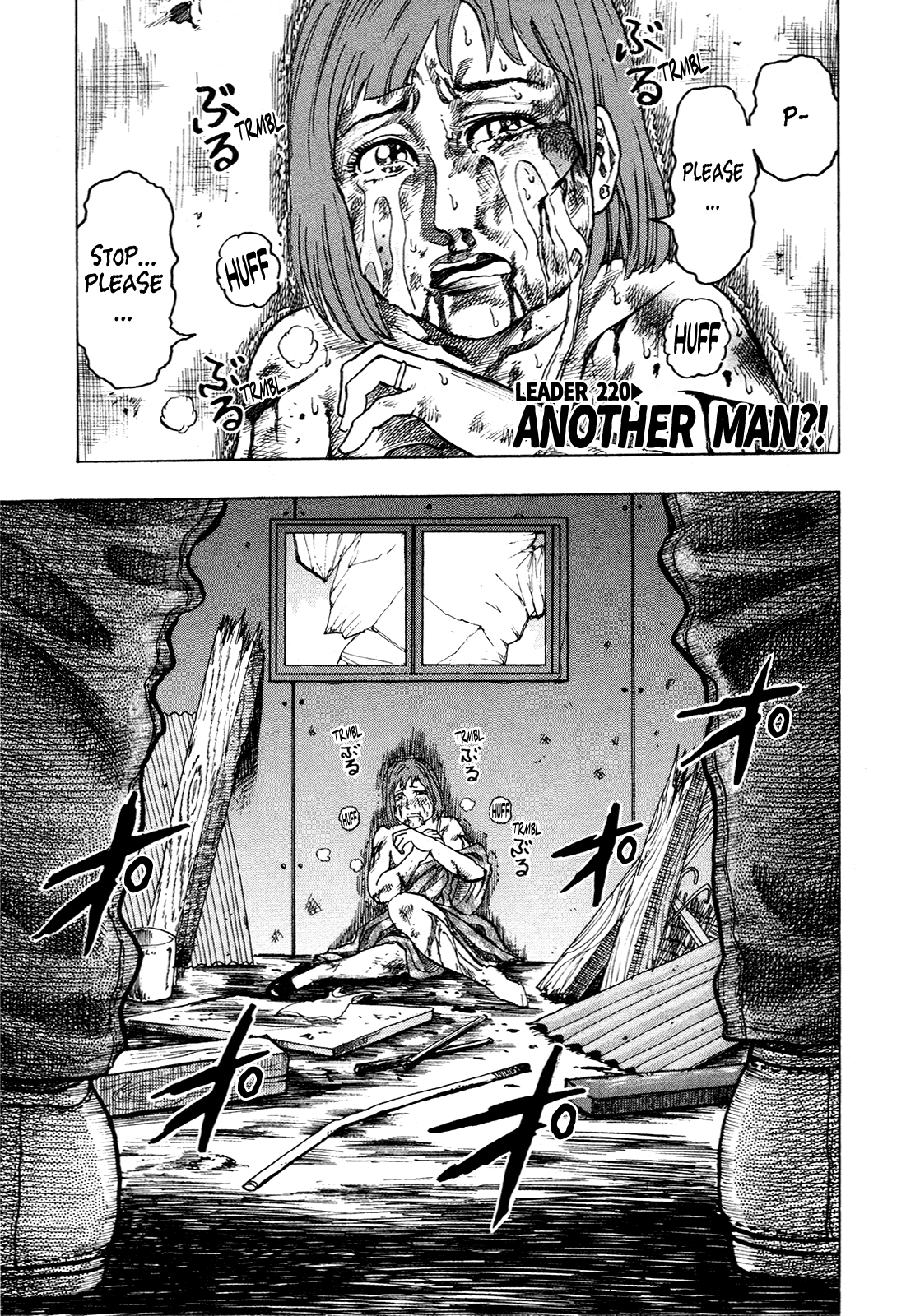 Seikimatsu Leader Den Takeshi! chapter 220 - page 1