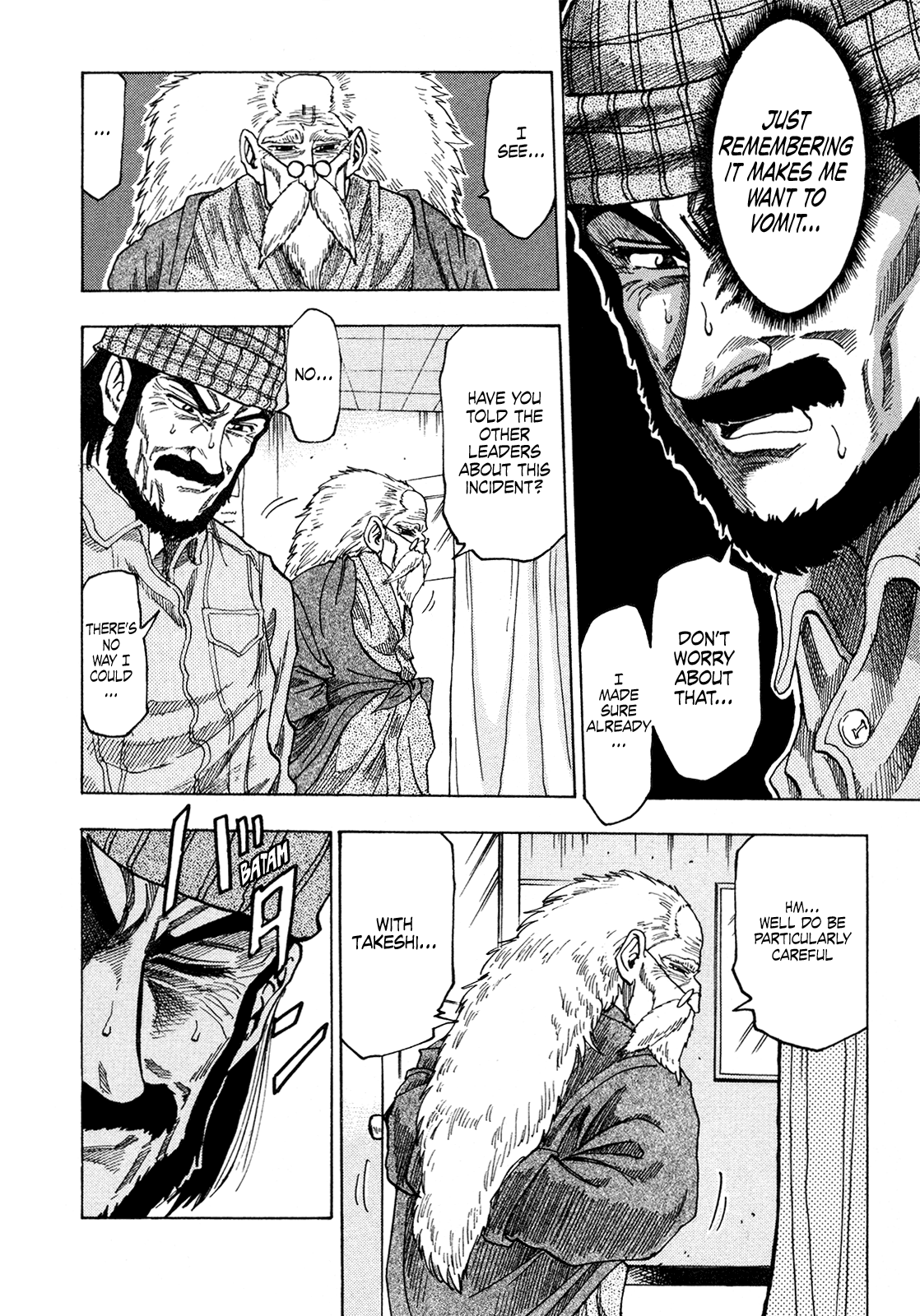 Seikimatsu Leader Den Takeshi! chapter 220 - page 16
