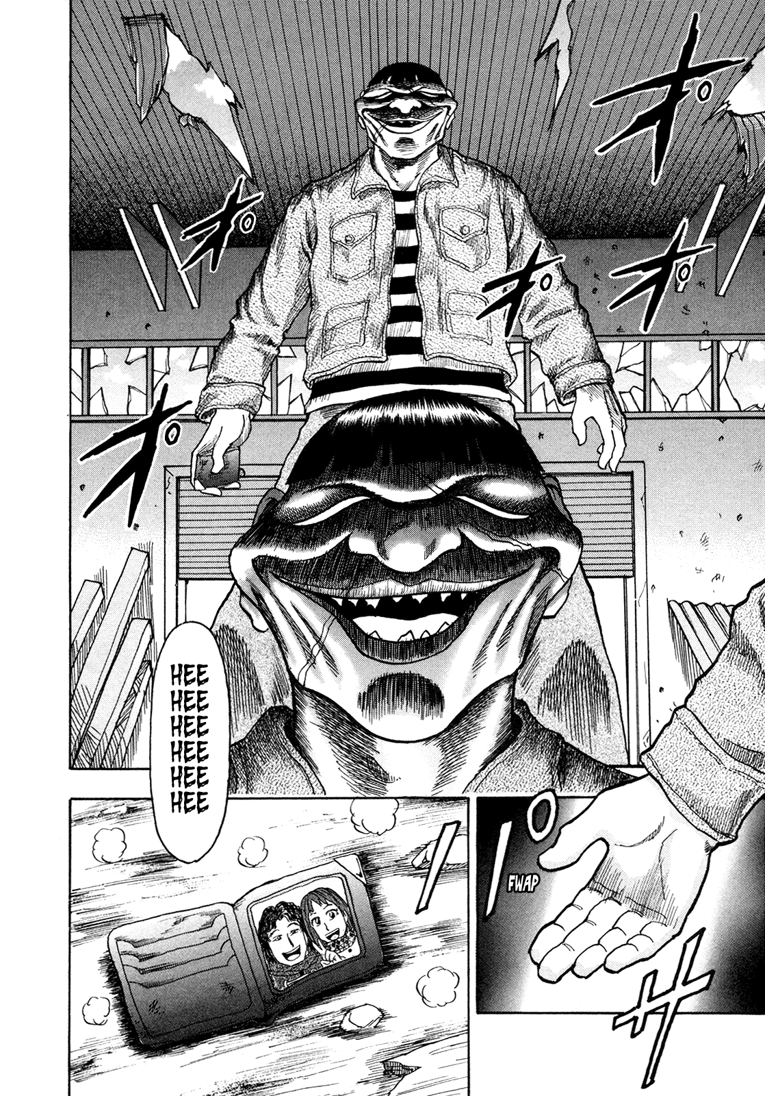 Seikimatsu Leader Den Takeshi! chapter 220 - page 2