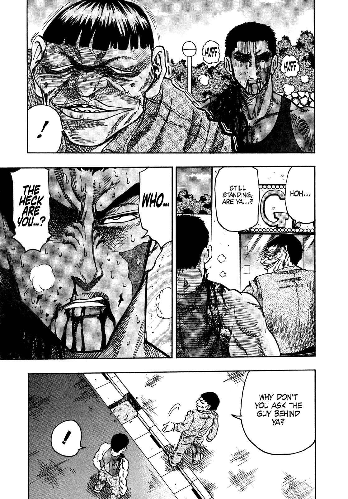 Seikimatsu Leader Den Takeshi! chapter 219 - page 15